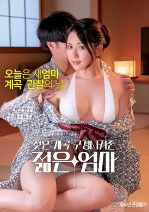 银翼杀手2049
